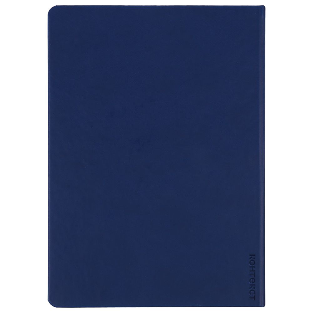 картинка Ежедневник Basis, датированный, синий от магазина "Paul's collection"